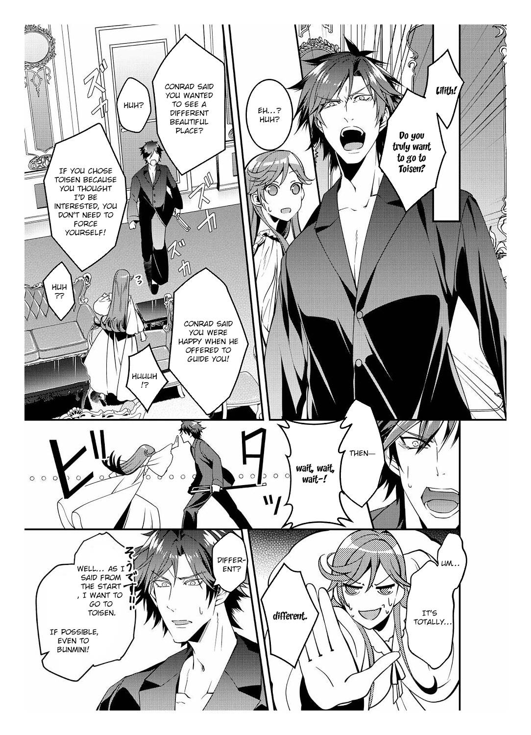 Crimson Shinigami suffered from sleeping princess Chapter 17 - . Page 11